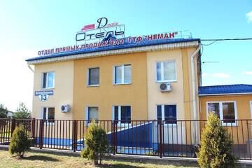Отель Drive Hotel Гродно